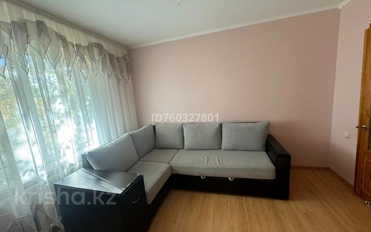 3-комнатная квартира · 70 м² · 4/5 этаж, Ворошилова 1а — Возле школы милиции за 280 000 ₸ в Костанае — фото 4