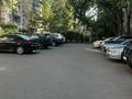 1-бөлмелі пәтер · 47 м² · 3/5 қабат, Айнабұлақ-3 ш/а. 135а, бағасы: 22 млн ₸ в Алматы, Жетысуский р-н — фото 16