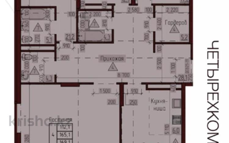 4-бөлмелі пәтер · 169.1 м² · 7/16 қабат, Набережная 42/1 — Тарана, бағасы: ~ 96.4 млн ₸ в Костанае — фото 2