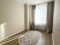 2-комнатная квартира · 71 м² · 8/14 этаж, Сарыарка 5/1 — Вблизи набережной реки Ишим за 46 млн ₸ в Астане, Сарыарка р-н — фото 9