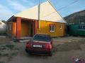 Отдельный дом • 4 комнаты • 100 м² • 10 сот., Зеленый 63 за 11 млн 〒 в Актобе, мкр Гормолзавод — фото 11