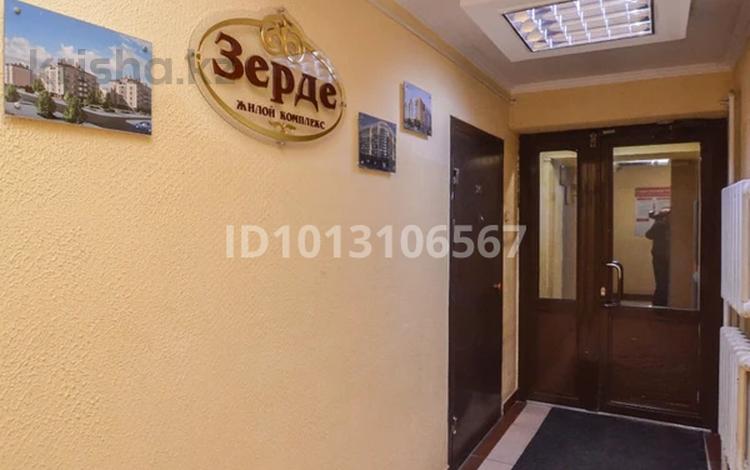 1-бөлмелі пәтер · 36.1 м² · 9/9 қабат, Кудайбердыулы 4, бағасы: 18.5 млн ₸ в Астане, Алматы р-н — фото 2