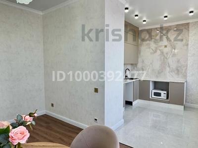 Продажа квартир в Астане: 4-комнатная квартира · 110 м² · 10/23 этаж, Айнакол 66/1 за 50 млн 〒 4-комнатная квартира · 110 м² · 10/23 этаж, Айнакол 66/1 за 50 млн 〒 в Астане, Алматы р-н