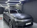 Свободное назначение, азс, автосервисы и автомойки · 400 м² за 1 млн ₸ в Алматы, Бостандыкский р-н — фото 13
