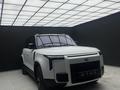 Свободное назначение, азс, автосервисы и автомойки · 400 м² за 1 млн ₸ в Алматы, Бостандыкский р-н — фото 4