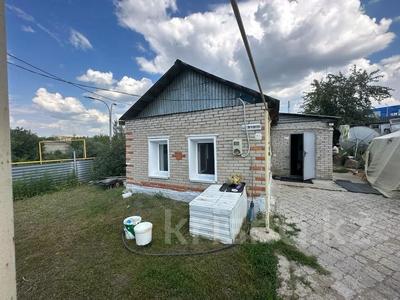 Отдельный дом · 2 комнаты · 40.5 м² · 3.3 сот., Краснопартизанская за 14 млн ₸ в Костанае