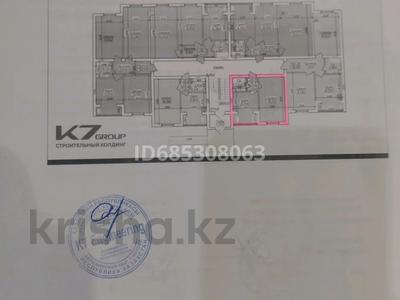 1-комнатная квартира · 39.25 м² · 1/5 этаж, мкр. Алтын орда, Микрорайон Батыс-2 49Л за 12.2 млн 〒 в Актобе