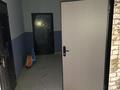 1-комнатная квартира · 39.25 м² · 1/5 этаж, мкр. Алтын орда, Микрорайон Батыс-2 49Л за 12.2 млн 〒 в Актобе — фото 14