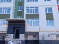 1-комнатная квартира · 39.25 м² · 1/5 этаж, мкр. Алтын орда, Микрорайон Батыс-2 49Л за 12.2 млн 〒 в Актобе — фото 17
