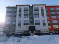 1-комнатная квартира · 39.25 м² · 1/5 этаж, мкр. Алтын орда, Микрорайон Батыс-2 49Л за 12.2 млн 〒 в Актобе — фото 20
