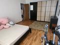 3-комнатная квартира · 101 м² · 4/9 этаж, мкр Аксай-4 за 320 000 ₸ в Алматы, Ауэзовский р-н — фото 11