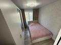 3-бөлмелі пәтер · 60 м² · 3/5 қабат, Севастопольская 7/1, бағасы: 24.9 млн ₸ в Усть-Каменогорске — фото 35