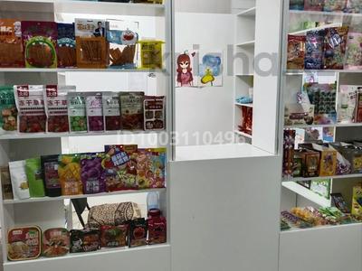 Отдел · 6 м², бағасы: 700 000 〒 в Рудном