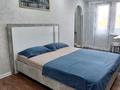 1-комнатная квартира · 35 м² · 3/5 этаж, Авангард 49 — Парк победы за 10 000 〒 в Атырау, мкр Авангард-3 — фото 3