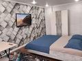 1-комнатная квартира · 35 м² · 3/5 этаж, Авангард 49 — Парк победы за 10 000 〒 в Атырау, мкр Авангард-3 — фото 5