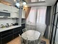 4-комнатная квартира · 103.3 м² · 6/9 этаж, Сауран 14 — Ботанический сад за 48.5 млн ₸ в Астане, Есильский р-н — фото 11