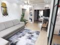 4-комнатная квартира · 103.3 м² · 6/9 этаж, Сауран 14 — Ботанический сад за 48.5 млн ₸ в Астане, Есильский р-н
