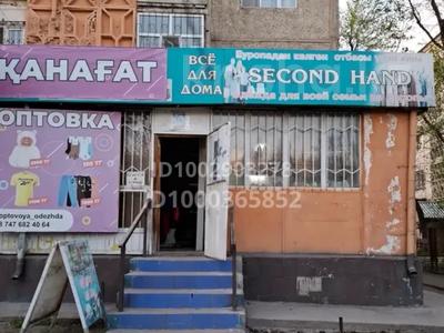 Магазины и бутики · 67.6 м² за 34 млн 〒 в Таразе