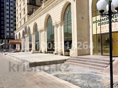 Офисы, магазины и бутики, салоны красоты, медцентры и аптеки · 84 м² за 37.8 млн 〒 в Актау, 17-й мкр