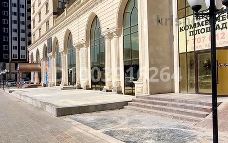Офисы, магазины и бутики, салоны красоты, медцентры и аптеки · 84 м² за 37.8 млн ₸ в Актау, 17-й мкр — фото 2