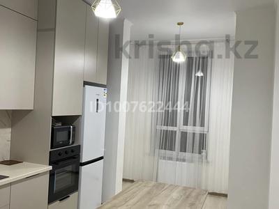 1-комнатная квартира · 48 м² · 13/13 этаж, мкр Тастак-1 348/1 — Толе би сайран за 270 000 ₸ в Алматы, Ауэзовский р-н