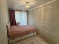 2-бөлмелі пәтер · 50 м² · 9/9 қабат, мкр Юго-Восток 1 — Гапеева, бағасы: 19 млн ₸ в Караганде, Казыбек би р-н — фото 5