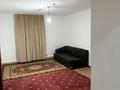 Свободное назначение · 775 м² за 180 млн ₸ в Караоткеле — фото 12