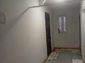 Свободное назначение · 775 м² за 180 млн ₸ в Караоткеле — фото 14