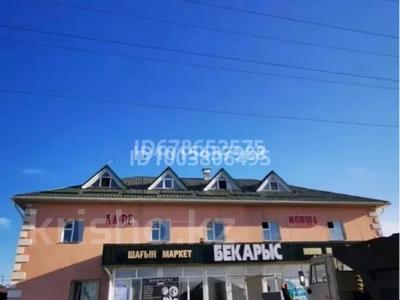 Свободное назначение · 775 м² за 180 млн ₸ в Караоткеле