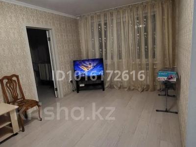 2-комнатная квартира · 46 м² · 2/5 этаж, мкр Новый Город, Бухар Жырау — За ТД Абзал за 240 000 ₸ в Караганде, Казыбек би р-н