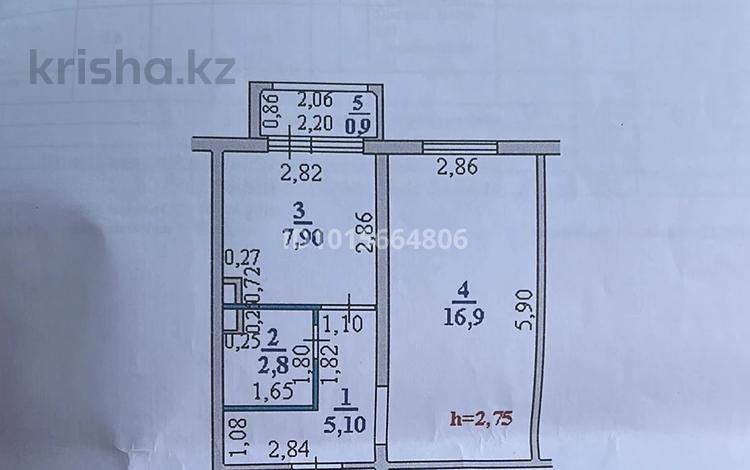 1-бөлмелі пәтер · 39 м² · 4/5 қабат, Улы Дала ш/а. 75, бағасы: 75 000 ₸ в Таразе, мкр Улы Дала — фото 2