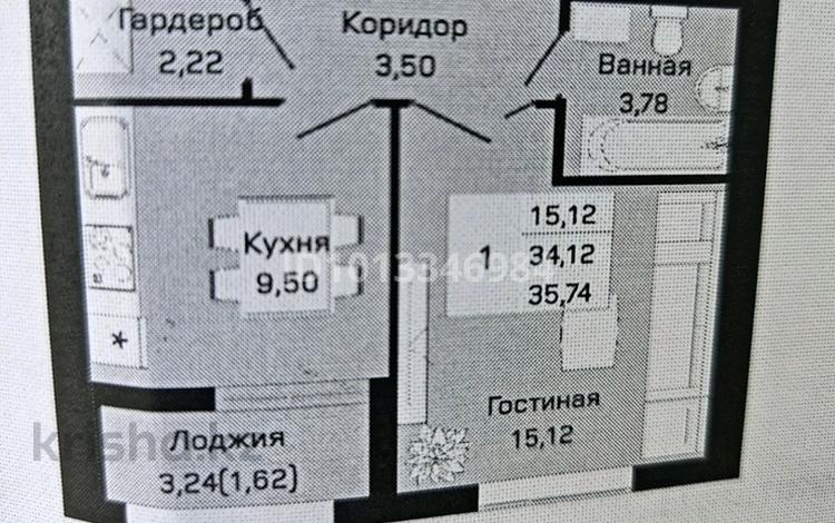 1-комнатная квартира · 36 м² · 8/9 этаж, Е 430 3/1 за 14.5 млн ₸ в Астане, Нура р-н — фото 2