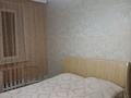 2-бөлмелі пәтер · 54.1 м² · 2/9 қабат, Гүлдер 3 ш/а. 14 — Муканова, бағасы: 22 млн ₸ в Караганде, Казыбек би р-н — фото 2