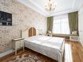 Офисы, салоны красоты, медцентры и аптеки · 360.9 м² за 360 млн ₸ в Алматы, Бостандыкский р-н — фото 16