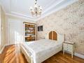 Офисы, салоны красоты, медцентры и аптеки · 360.9 м² за 360 млн ₸ в Алматы, Бостандыкский р-н — фото 18