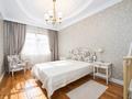 Офисы, салоны красоты, медцентры и аптеки · 360.9 м² за 360 млн ₸ в Алматы, Бостандыкский р-н — фото 21