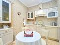 Офисы, салоны красоты, медцентры и аптеки · 360.9 м² за 360 млн ₸ в Алматы, Бостандыкский р-н — фото 33