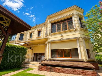Офисы, салоны красоты, медцентры и аптеки · 360.9 м² за 380 млн ₸ в Алматы, Бостандыкский р-н