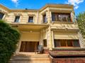 Офисы, салоны красоты, медцентры и аптеки · 360.9 м² за 360 млн ₸ в Алматы, Бостандыкский р-н — фото 2