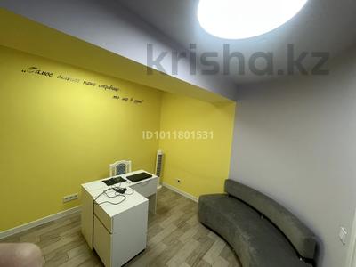 Медцентры и аптеки · 12.4 м² за 80 000 〒 в Павлодаре