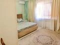 Отдельный дом • 6 комнат • 210 м² • 7 сот., Мкр Каратал за 65 млн 〒 в Талдыкоргане — фото 30
