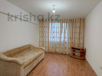 Продажа квартир в Жамбылской обл.: 3-комнатная квартира · 90 м² · 4/5 этаж, Байтерек за 19 млн 〒 3-комнатная квартира · 90 м² · 4/5 этаж, Байтерек за 19 млн 〒 в Таразе