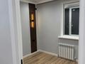 2-бөлмелі пәтер · 35 м² · 4/9 қабат, Райымбек 590/14, бағасы: 27 млн ₸ в Алматы, Наурызбайский р-н — фото 5