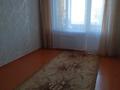 2-бөлмелі пәтер · 52 м² · 2/5 қабат, Микрорайон1 38, бағасы: 11 млн ₸ в Шемонаихе — фото 6