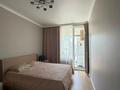 2-бөлмелі пәтер · 57 м² · 11/16 қабат, Санжара Асфендиярова 3, бағасы: 38 млн ₸ в Астане, Нура р-н — фото 3