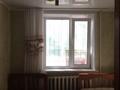 2-комнатная квартира · 44 м² · 1/5 этаж, Абая за 24 млн ₸ в Костанае — фото 6