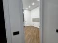 2-комнатная квартира · 59 м² · 7/9 этаж, Сыганак 12 за 45 млн ₸ в Астане, Нура р-н — фото 6