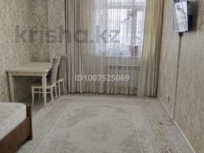 1-комнатная квартира · 36.5 м² · 4/9 этаж, А. Байтурсынова 40 — Нурлы жол новый вокзал за 25 млн ₸ в Астане, Алматы р-н