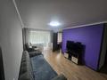 3-комнатная квартира · 56 м² · 3/5 этаж, Крылова 87 — 30 школа за 220 000 ₸ в Усть-Каменогорске — фото 2