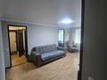 3-комнатная квартира · 56 м² · 3/5 этаж, Крылова 87 — 30 школа за 220 000 ₸ в Усть-Каменогорске — фото 4